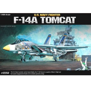 아카데미과학 1/48 F-14A 톰캣트