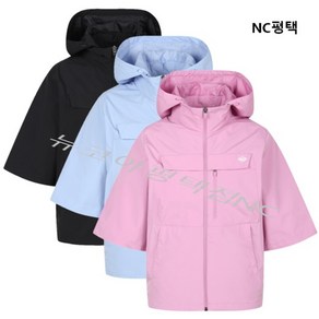 웨스트우드 WESTWOOD 여성 뉴 포켓포인트 방풍 바람막이 자켓 3컬러 O1
