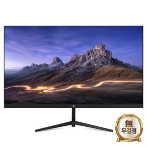 래안텍 PANTHEON QA2700S 27인치 QHD 100Hz IPS패널 모니터 무결점, QA2700S (무결점)