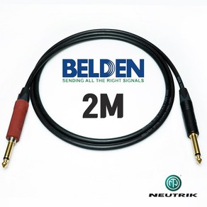 BELDEN 벨덴 9778 55(TS) 사일런트잭 + 뉴트릭 골드 기타 케이블 2M, 1개