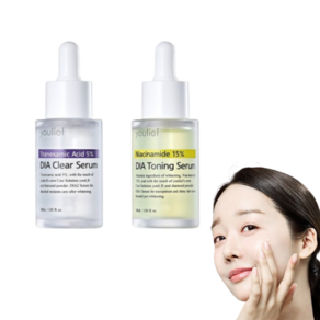 유리프 다이아 트라넥삼산 나이아신마이드 앰플 듀오, 2개, 30ml