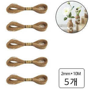 룰루랄라 포장 DIY 다용도 마끈, 5개, 2mm x 10m(1062)