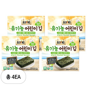 엘빈즈 유기농 어린이김 10p, 자연의 맛, 15g, 4개