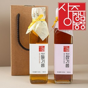 상주이장님농장 국산 저온착유 참기름 들기름 2구 선물세트 명절선물, 2개, 180ml