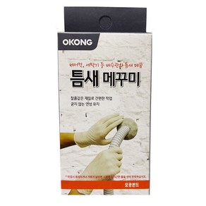 (8804987516323)오공 틈새메꾸미 190g, 1개입