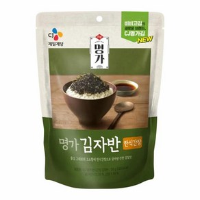 CJ제일제당 엄마손맛 CJ명가 한식간장김자반 50g 아침식사대용 캠핑필수템 도시락반찬 간편식 자취템 아기반찬, 2개