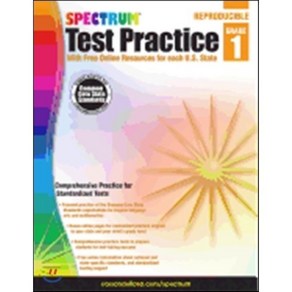 Test Practice Grade 1