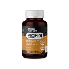 프리벤트라 관절 연골엔 관절케어 1개월분 / MSM엠에스엠 2000mg NAG글루코사민 1000mg, 1개, 120정