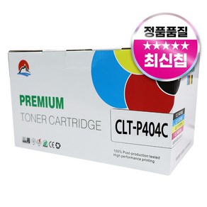 로켓토너 삼성전자 컬러 프린터 SL-C433 C483 C483W C433W C483FW C430 호환 토너, CLT-P404C 4색, 1개