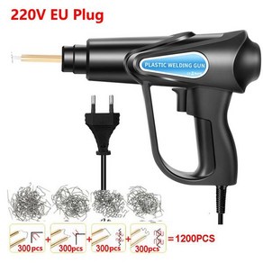 용접홀더 스테이플러 플라스틱 용접기 히트건 소형용접기, EU Plug with 800 Pcs, 1개