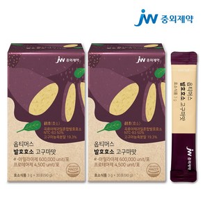 JW중외제약 고함량 역가수치 속 편한 곡물 발효효소 고구마맛 30포