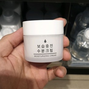 무인양품 보습충전 수분크림 50ml, 1개