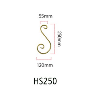 철단조부속 3 시리즈 단조난간대 부속 철단조 난간동자 계단 메란다 휀스 방범창, HS250, 1개