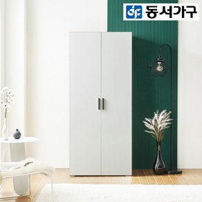 동서가구 칸나 싱글 옷장 이불장 장롱 800 DF922103, 화이트