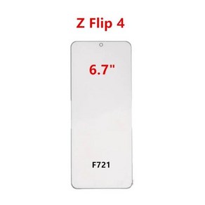 전면 터치 패널 LCD 디스플레이 유리 교체 부품 및 OCA 삼성 갤럭시 Z 플립 5 5G 3 4 F721 F700 용 외부 화