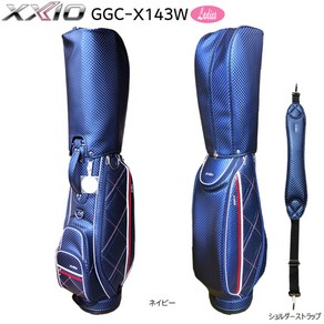 던롭 젝시오 XXIO GGC-X143W 8.5형 (3.0kg) 여성 캐디백, (8.5형)네이비