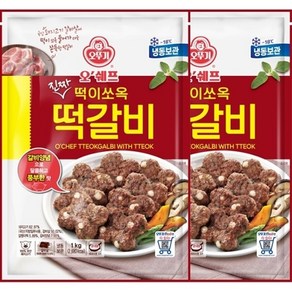 오뚜기 [오뚜기] 오쉐프 진짜 떡이쏘옥 직화떡갈비(돼지고기 62.97) 1kg x 2봉, 단일상품_기타_상세페이지참조, 2개