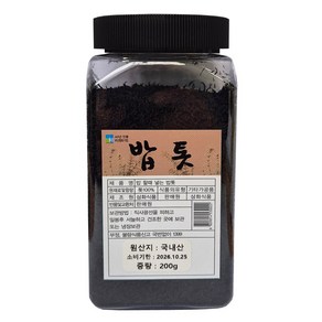 [삼화해조류] 완도산 밥지을때 넣는 밥톳 200g, 1개