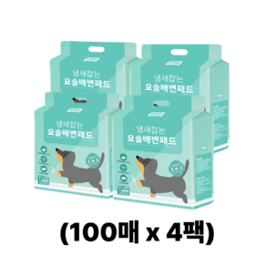 [페츠모아] 요술 배변패드 울트라 (100매X4팩 총 400매), 4개, 100개