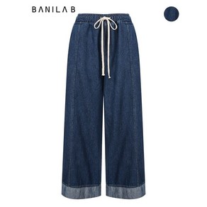 바닐라비 사이드핀턱 밴딩 턴업 데님 와이드팬츠