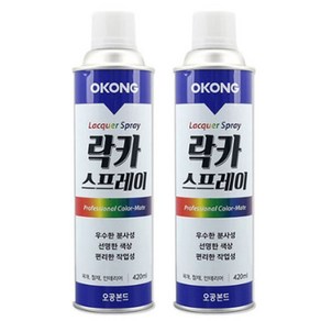 사자야 DIY 그래피티 도색 도장 스프레이페인트 1+1 락카