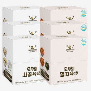 첨가물 제로 모두의 육수 사골3개+멸치3개 코인 고체 분말 동전, 120g, 1개