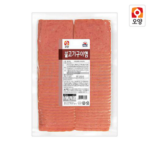 판매자 햇살누리 상품 슬라이스햄 1kg 50매 샌드위치 토스트햄, 6개