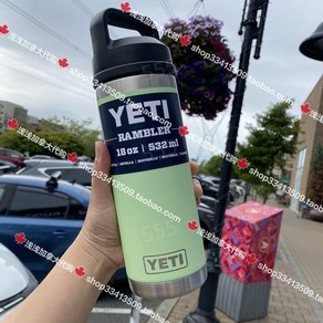 YETI 보온병 532ml 휴대용 텀블러, V. 라임 (532ml), 1개