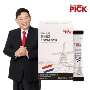 래오이경제 단백질 산양유 분말 닥터리픽 1박스 (3000mg*30포), 3g, 1개