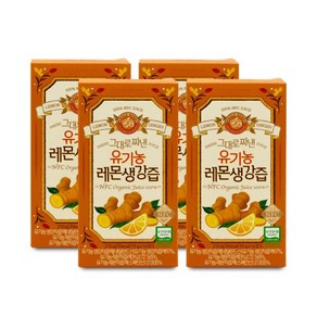 홀베리 그대로 짜낸 레몬생강즙 15g x 14포 X 4박스 I