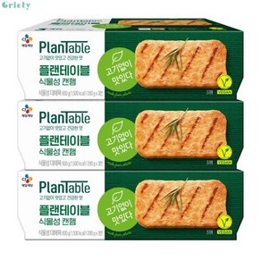 플랜테이블 식물성 캔햄 200g x9개__240718, 플랜테이블 식물성 캔햄 200g x9개, 9개