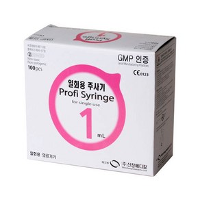일회용 주사기 신창 1cc 26G(100pcs) 멸균처리, 1개