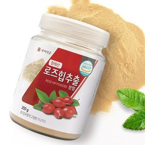 로즈힙추출분말 칠레산 200g HACCP 인증제품