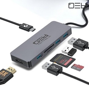 [메타블] 메타블 MH43C HDMI (USB허브/7포트/멀티포트) ▶ [무전원/C타입] ◀, 1개