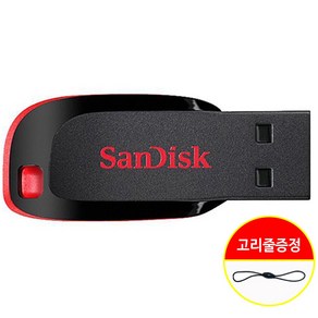 샌디스크 USB 2.0 3.0 3.1 3.2 OTG 8핀 C타입 아이폰 갤럭시 컴퓨터 8GB 16GB 32G 64GB 128GB 256GB 512GB 저용량 대용량 + 고리줄