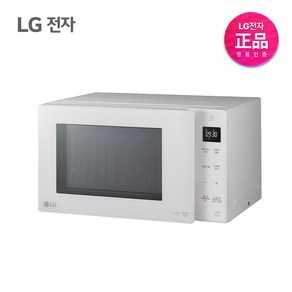 LG전자 스마트 인버터 전자레인지 버튼식 화이트 23 L, MW23WD