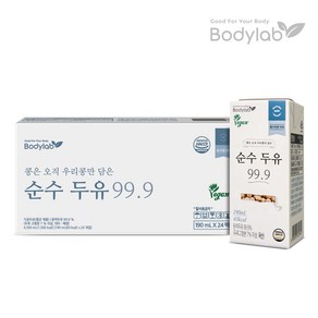 바디랩 순수 두유 99.9