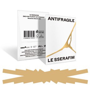 르세라핌 앨범 안티프래자일 ANTIFRAGILE Wevese Albums 위버스, 단품