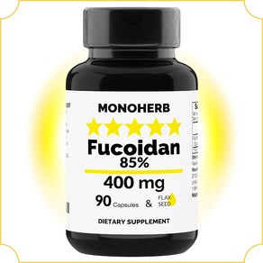 후코이단 85% 아마씨 지방산 Fucoidan 400mg 90캡슐 모노허브, 1개, 90정