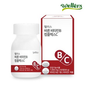 웰러스 바른 비타민B 컴플렉스 비타민C 1000mg x 60정 인디안구스베리 치커리뿌리 추출분말 식물발효 유기야채 혼합분말 함유 건강기능식품, 6개