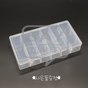 뉴 니들 보관함 11cm X 21cm 반영구 재료, 1개