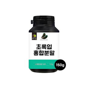 초록입홍합 분말 뉴질랜드 초록잎 녹색입 푸른입 홍합 가루 150g, 1개