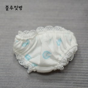 모카돌 15cm 20cm 솜인형 파올레이나 팬티 무속성인형 솜뭉치 아이돌인형 솜깅이, 블루젖병, 1개