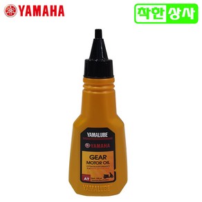 야마하 야마루베 스쿠터 바이크 미션오일 기어오일 100ml, 1개