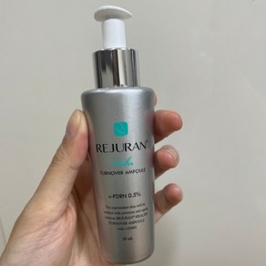 리쥬란 힐러 턴오버 앰플 REJURAN PDRN 피부 결 톤 홈 케어 보습, 1개, 10ml