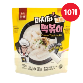 한맥 마시따 떡볶이 크림 200g x 10개