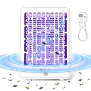 PALONE USB 무선 충전식 초강력 파리등 전기 충격 벌레 퇴치기 모기 해충퇴치기 가정용 실내용 야외용 캠핑용 낚시용 식당용 업소용 걸이형 닥상용 모기 유인기- WD-242