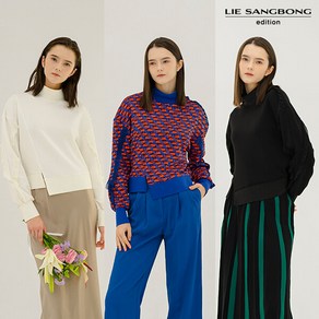 [론칭가69900원]이상봉에디션 소프트텐션 모크넥 프릴 블라우스