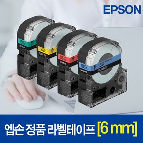 라벨프린터 소모품 엡손 앱손 라벨테이프 ST6K-PX 6mm 투명바탕 검정글씨 EPSON