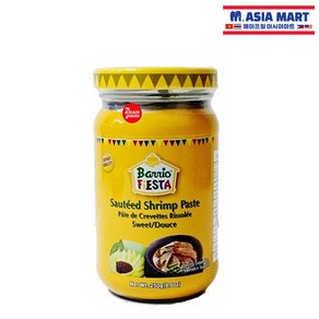 필리핀 Barrio FiESTA 바궁 소티드 쉬림프 페이스트 스위트 250g 음식 요리 소스 식자재 식품 / Bagoong Sauteed Shrimp Paste Sweet